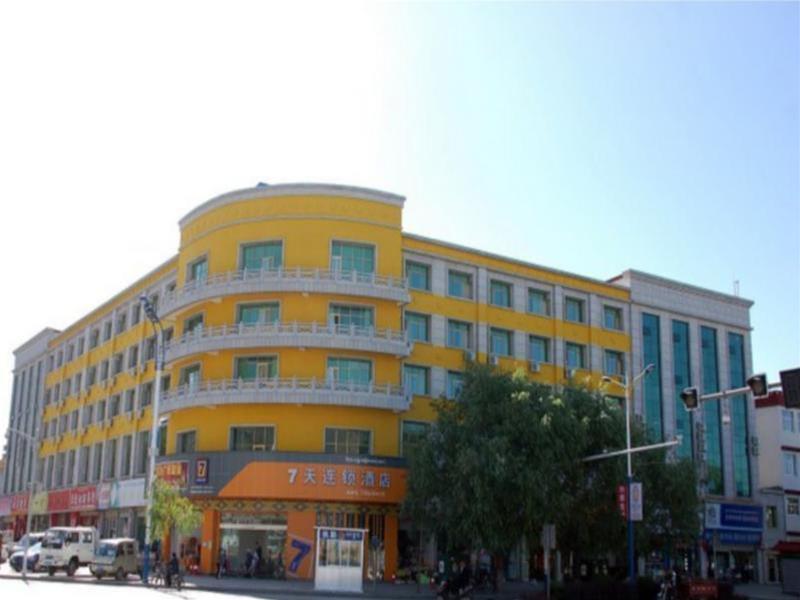 Лхаса: 7Days Inn Lhasa Duo Di Road