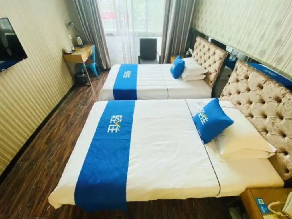 Нинбо: Nanyuan E-Family  Hotel