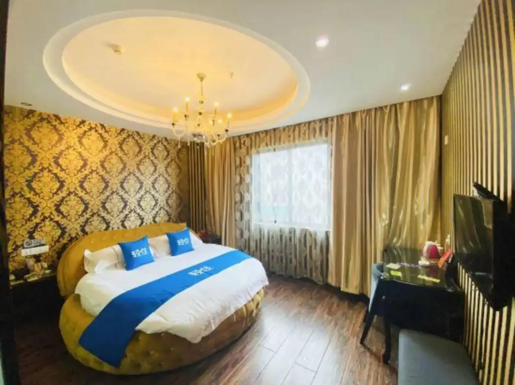 Нинбо: Nanyuan E-Family  Hotel