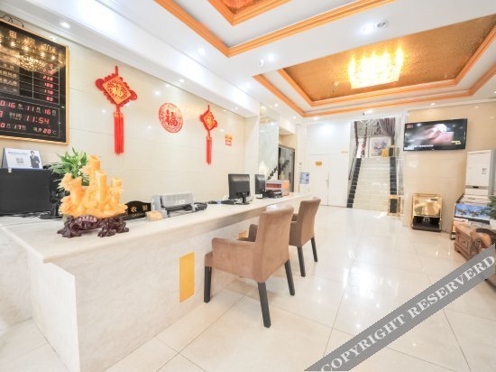 Чэнду: Xiaoqi yizhan Hotel Chengdu Jiayuan