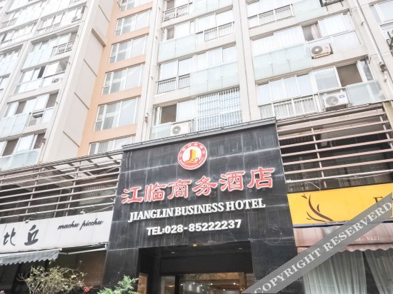 Чэнду: Xiaoqi yizhan Hotel Chengdu Jiayuan