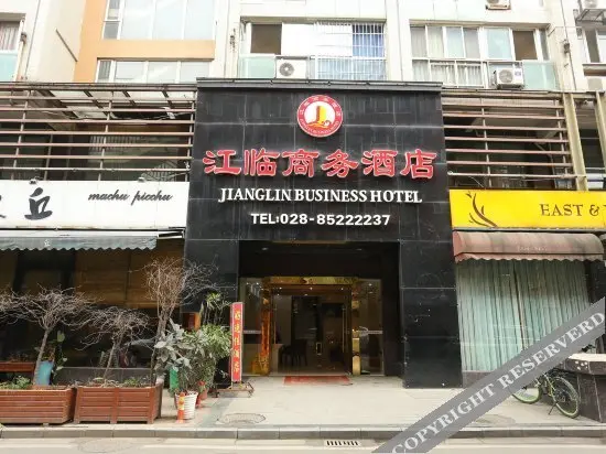 Чэнду: Xiaoqi yizhan Hotel Chengdu Jiayuan