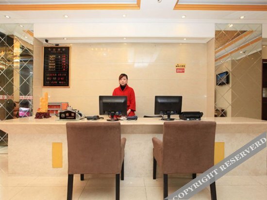Чэнду: Xiaoqi yizhan Hotel Chengdu Jiayuan