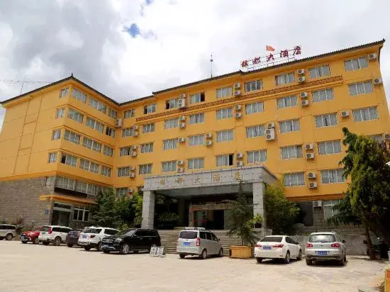 Дали: Xindu Hotel