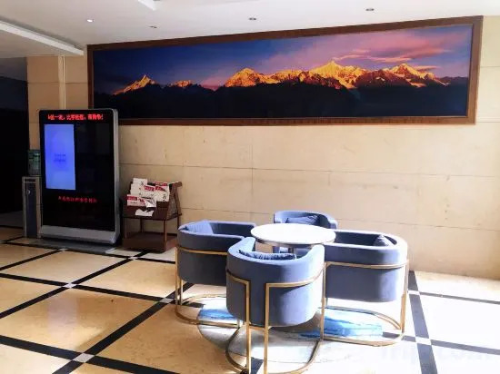 Дали: Xindu Hotel