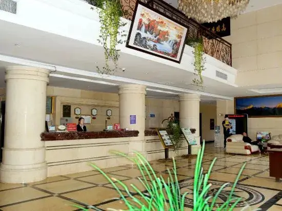 Дали: Xindu Hotel