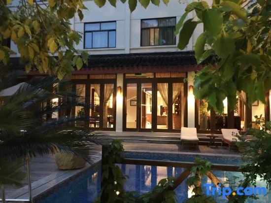 Чжоушань: Jiazhihui Aihai Holiday Hotel (Zhujiajian Lvcheng Dongsha)