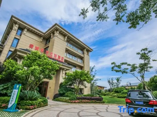 Jiazhihui Aihai Holiday Hotel (Zhujiajian Lvcheng Dongsha) — фото 1