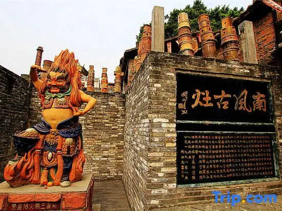 Фошань: Yagu Landis Hotel (Foshan Creative Industry Park Wangfujing Ziweigang Branch)
