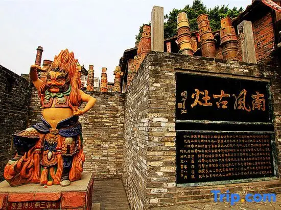 Фошань: Yagu Landis Hotel (Foshan Creative Industry Park Wangfujing Ziweigang Branch)
