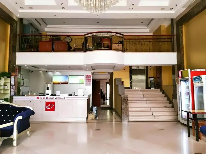 Шанхай: Shell Shanghai Qingpu District Huaxin Town Xinfu Middle Road Hotel