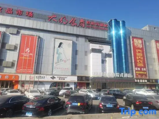 Цзинань: Jinan Daming Restaurant Courtyard Hotel
