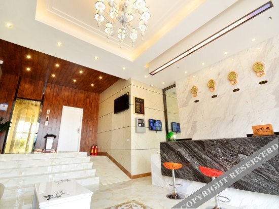 Ухань: jinshutian Business Hotel