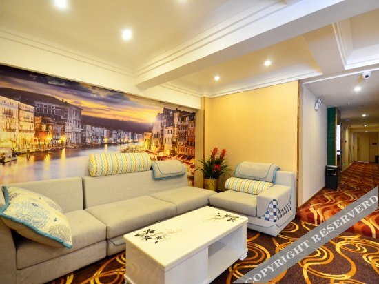 Ухань: jinshutian Business Hotel
