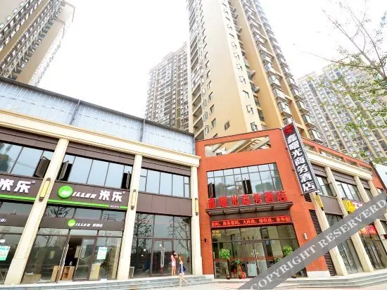 Ухань: jinshutian Business Hotel