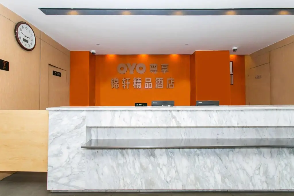 Куньмин: Kunming Zun Xiang Jin Xuan Boutique Hotel