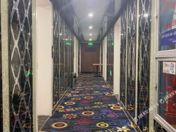 Ханчжоу: Futing Holiday Hotel