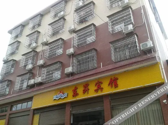 Dongsheng Hotel — фото 1
