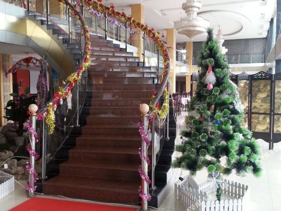 Ухань: Starlight Haowei Business Hotel