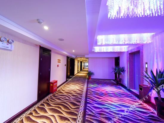 Чанша: Changtong Business Hotel