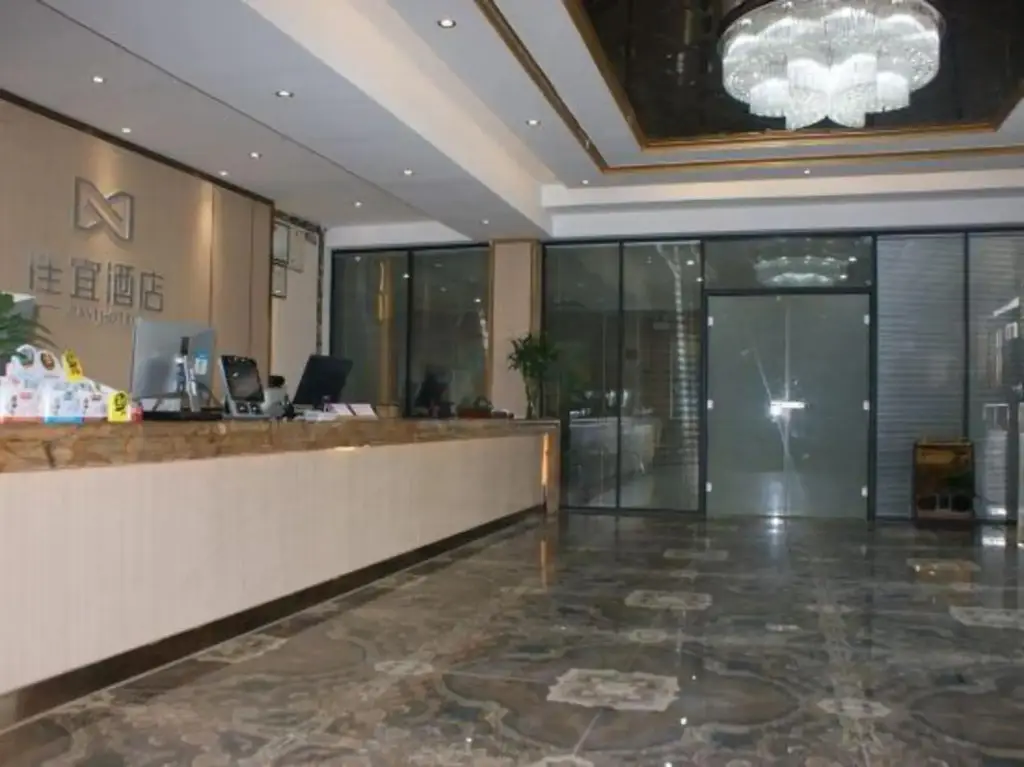 Хецзе: Jiayi Hotel (Heze Dingtao Bus Station)
