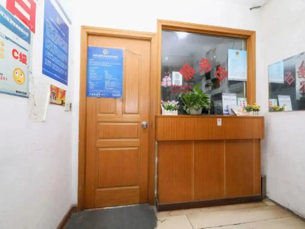 Нинбо: Siji Holiday Hotel (Ningbo Lianfeng)
