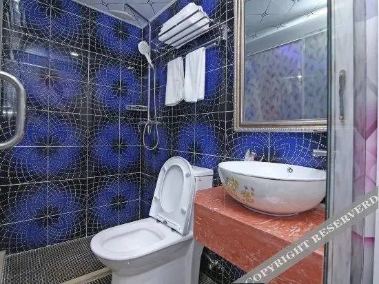 Шанхай: Aichao Fashion Hotel