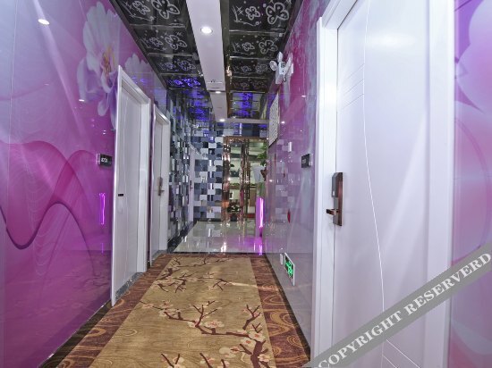 Шанхай: Aichao Fashion Hotel