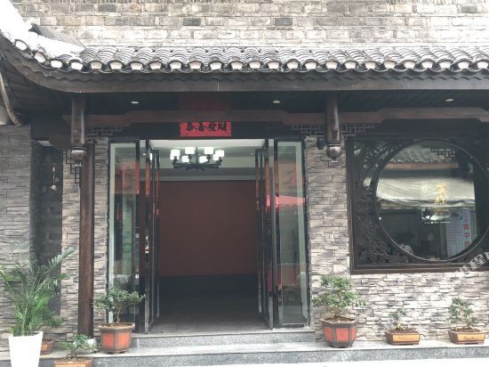 Сянси: Lishui Renjia River scenery Inn