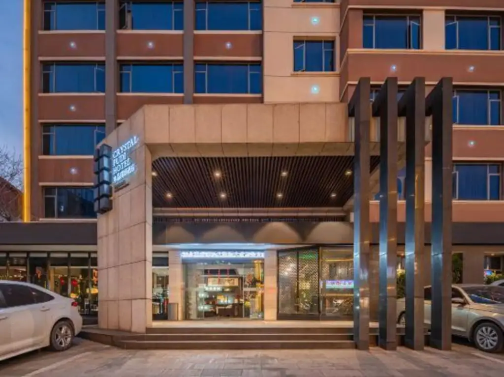 Crystal Pudi Hotel — фото 1