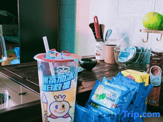 Гуанчжоу: Guangzhou Big Eye Youth Hostel (Zhujiang New Town Branch)