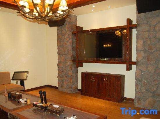 Фучжоу: Yunding Danju Hotel