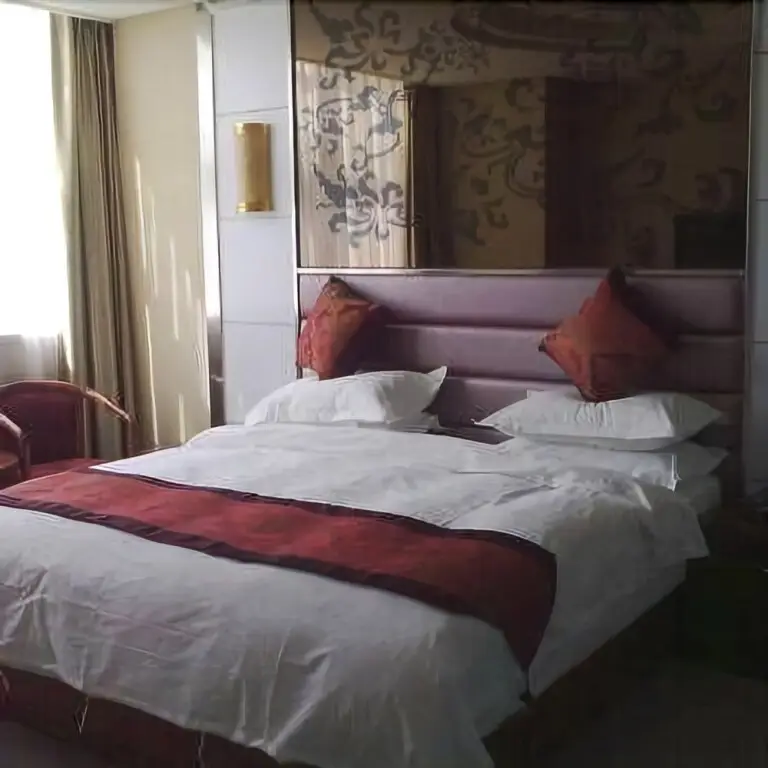 Пекин: Haodu Business Hotel