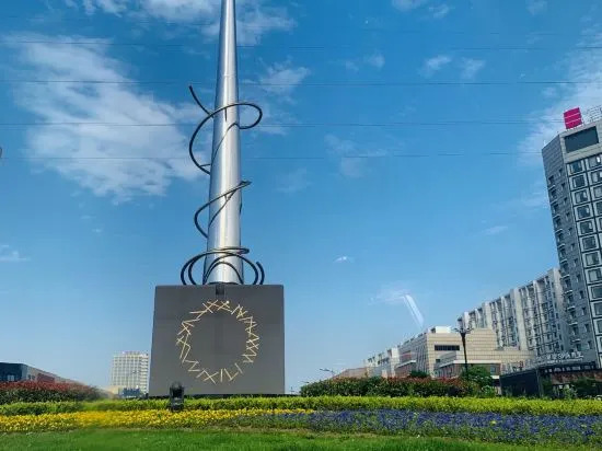 Хучжоу: Huashuyi Hotel (Zhili Wuyue Plaza)
