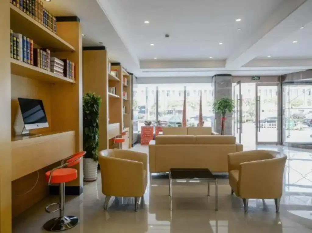 Наньтун: Starway Hotel (Nantong Xinghu 101)