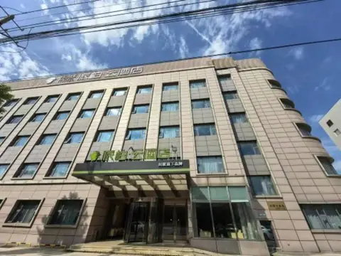Starway Hotel (Nantong Xinghu 101) — фото 1