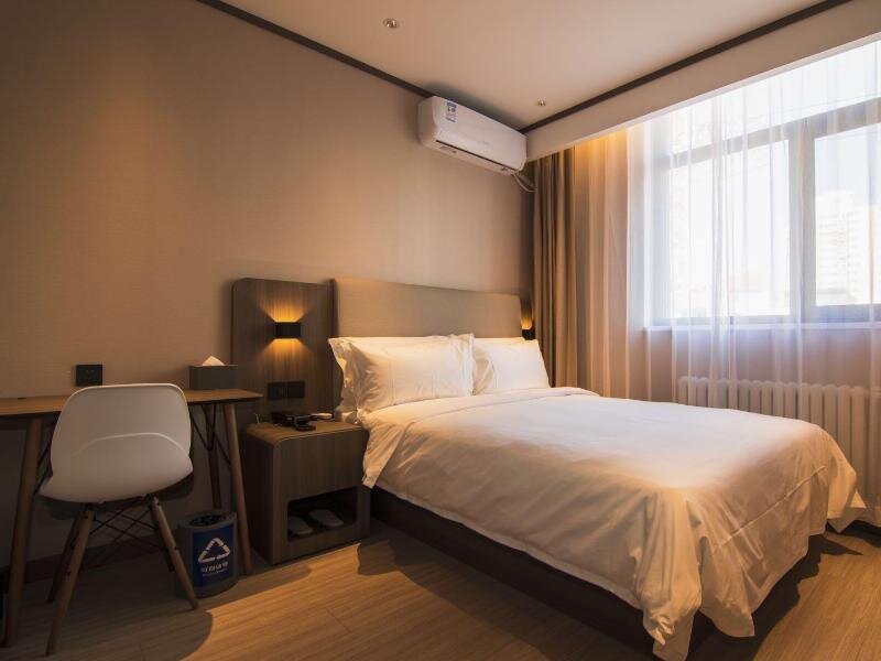 Пекин: Hanting Hotel (South Plaza Hotel, Beijing South Ra