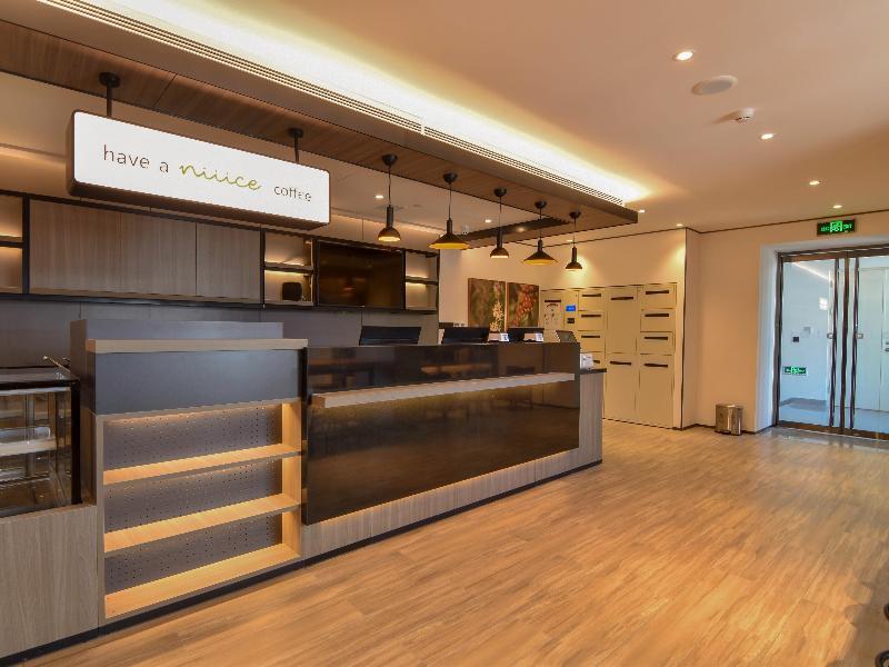 Пекин: Hanting Hotel (South Plaza Hotel, Beijing South Ra