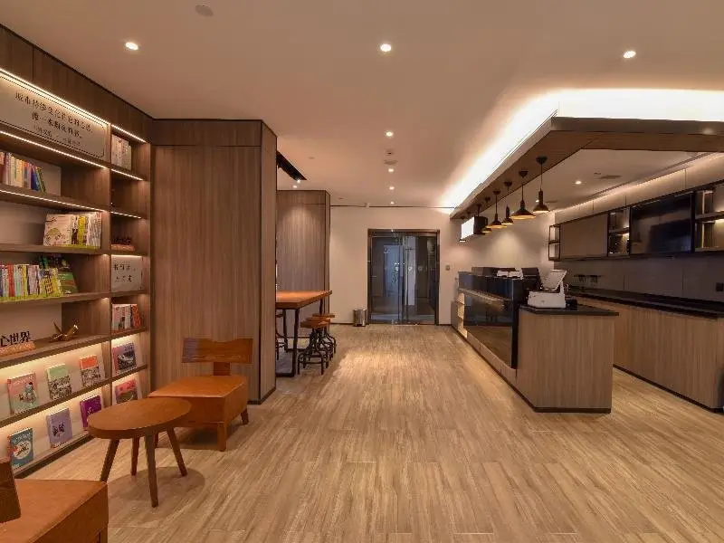 Пекин: Hanting Hotel (South Plaza Hotel, Beijing South Ra