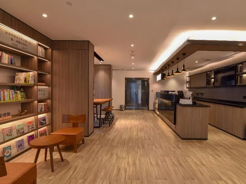Пекин: Hanting Hotel (South Plaza Hotel, Beijing South Ra