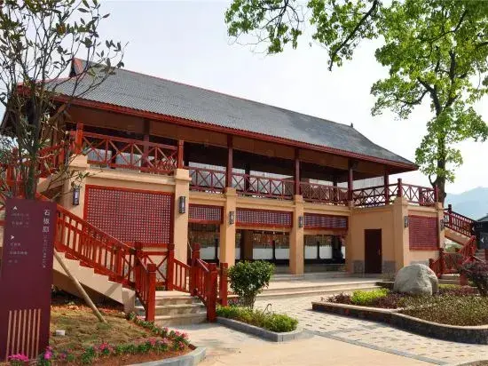 Цзиань: Wugong Mountain Rongyuan International Hot Spring Resort