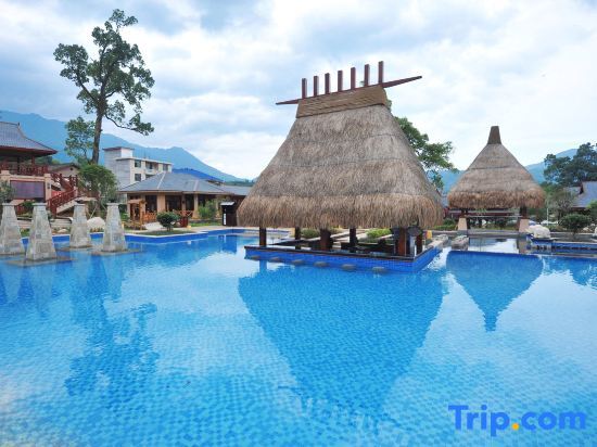 Цзиань: Wugong Mountain Rongyuan International Hot Spring Resort