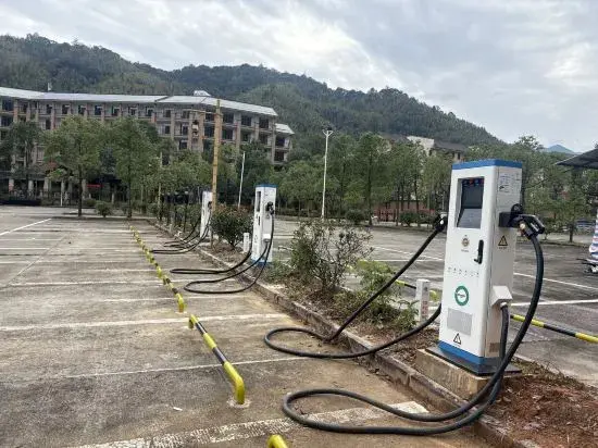 Цзиань: Wugong Mountain Rongyuan International Hot Spring Resort