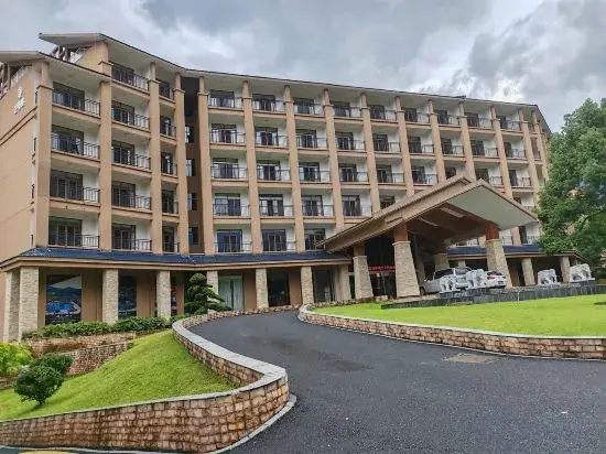 Цзиань: Wugong Mountain Rongyuan International Hot Spring Resort