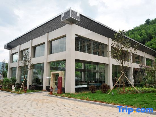 Цзиань: Wugong Mountain Rongyuan International Hot Spring Resort