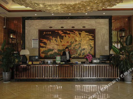 Чунцин: Zhangfei Gudao Holiday Hotel