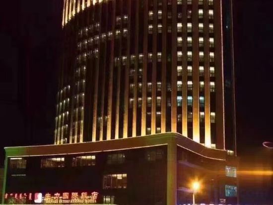 Shengli International Hotel — фото 1