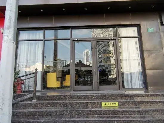 Шанхай: Homeinn Plus Hotel (Shanghai Sichuan North Road Subway Station)