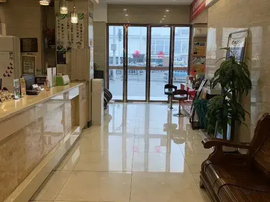 Чанша: Xiaoyuan Hotel