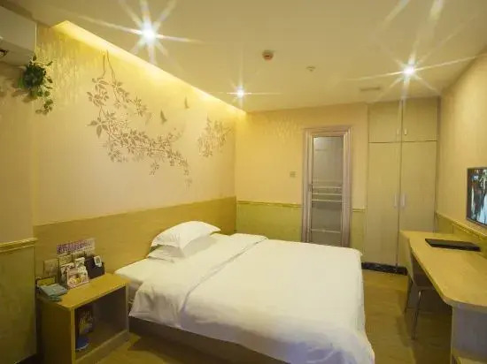 Чанша: Xiaoyuan Hotel
